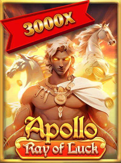 Progressive jackpot slot cover